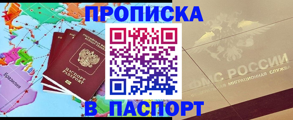 форма 3 в Сосновом Бору